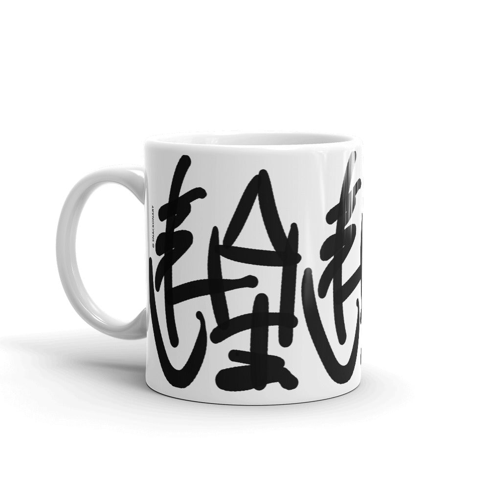 [Apparel] - [SNACKONART]