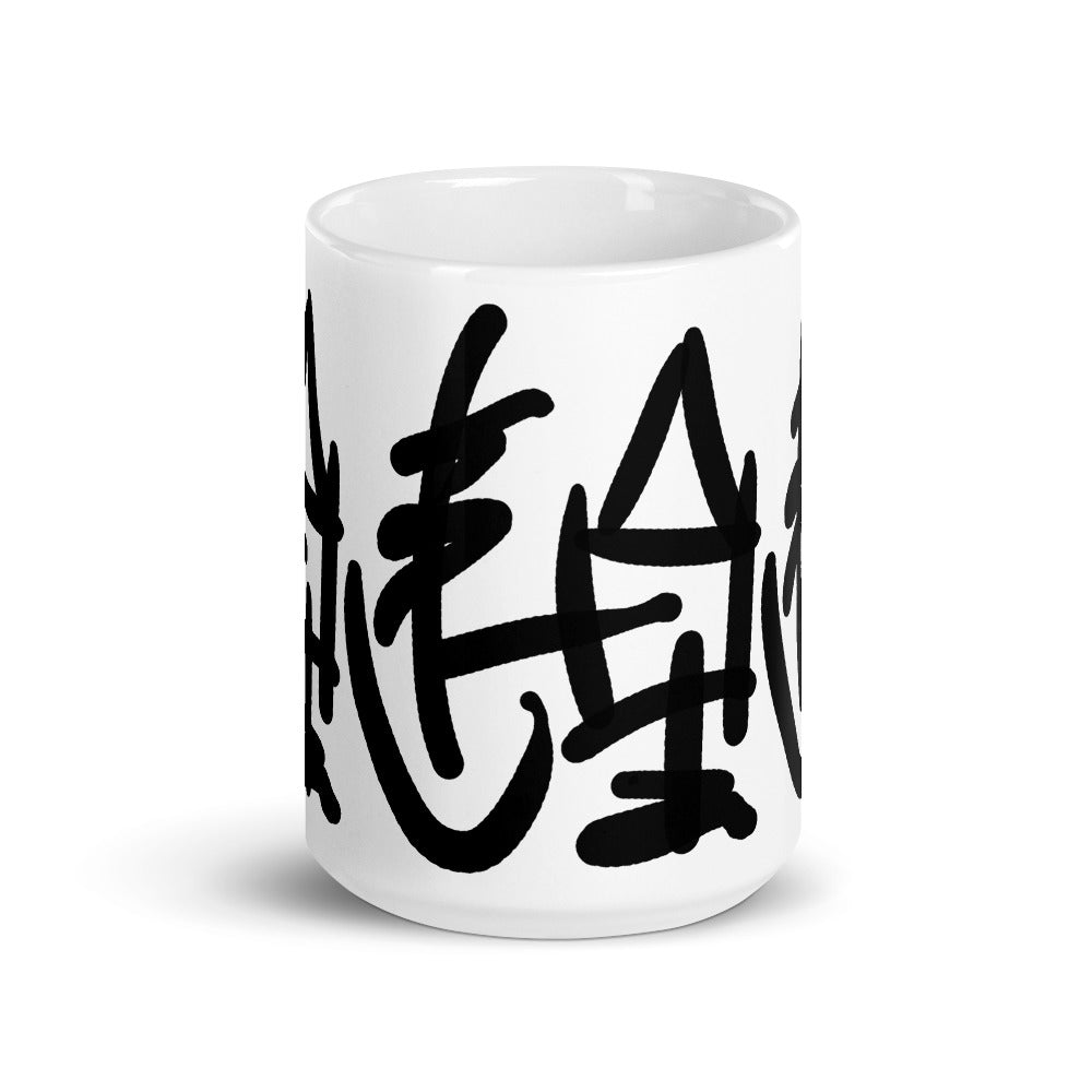 [Apparel] - [SNACKONART]